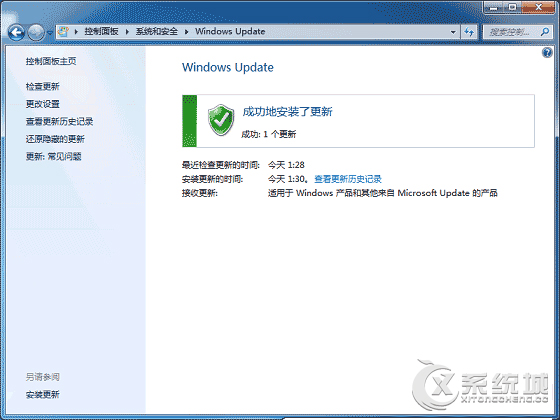 Windows7电脑指纹识别怎么设置？