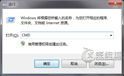 Win7桌面右下角黄色警告"Awc.exe -损坏文件"无法读取怎么办？