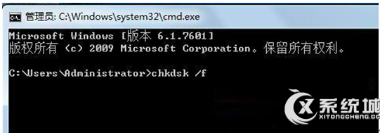 Win7桌面右下角黄色警告"Awc.exe -损坏文件"无法读取怎么办？