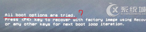 Win8改Win7后开机提示all boot options are tried怎么办？