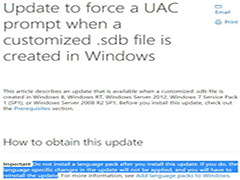 慎更新！KB3045645补丁限制其他语言包安装