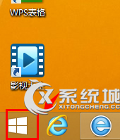 Windows8如何更改计算机描述