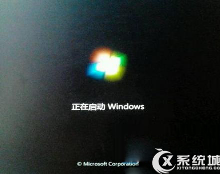 Windows7开机启动项加载失败的原因及解决方法