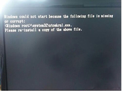 Windows7系统ntoskrnl.exe丢失无法开机怎么办？