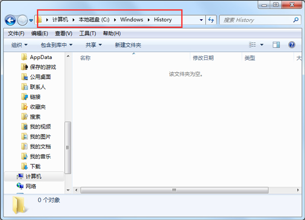 彻底清理Windows7系统垃圾的方法