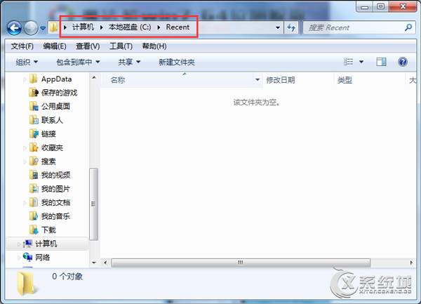 彻底清理Windows7系统垃圾的方法