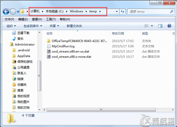 彻底清理Windows7系统垃圾的方法