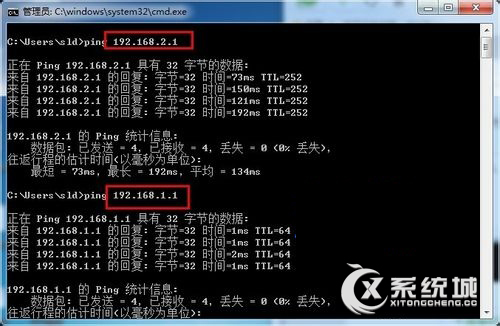 Win7系统设置双IP的步骤