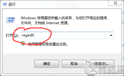 Windows8下XAMPP出现Apache模块无效怎么办？