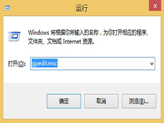 如何在Win8.1中强制开启经典开始菜单