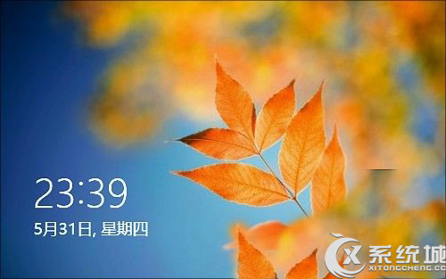 Windows8.1更改锁屏壁纸后不显示的解决方法