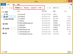 GWX config manager是什么？Win8.1下如何删除GWX