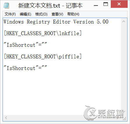 Windows8.1开始按钮右键菜单无法打开怎么办？