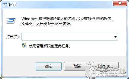 Win7添加显示桌面的步骤