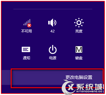 Windows8.1无线网卡驱动正常却搜不到信号怎么办？