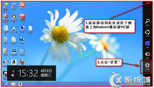 Windows8.1无线网卡驱动正常却搜不到信号怎么办？