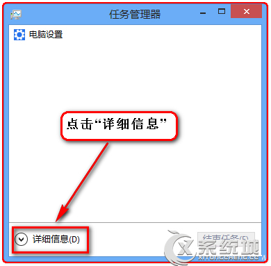 Windows8.1无线网卡驱动正常却搜不到信号怎么办？