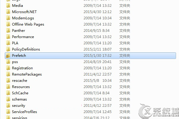 Win7频繁弹出DfrgFat:Dfrgfat.exe应用程序错误怎么办?