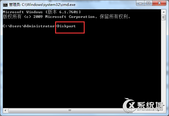 Windows7修改活动分区后无法开机怎么办?