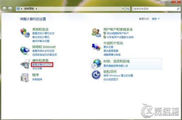 Windows7添加打印机端口教程