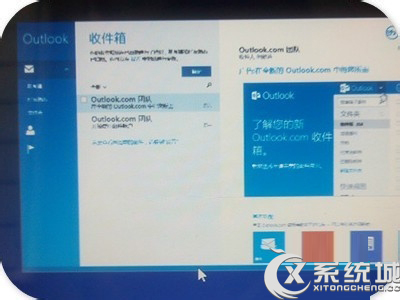 快速关闭Win8应用程序的技巧