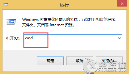 Win8系统下浏览网页提示网络连接错误代码118如何解决？