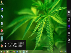 Win8.1如何关闭桌面右边菜单