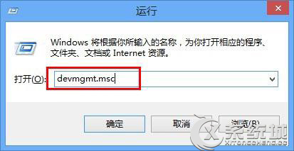 Win8修改Mac地址的方法