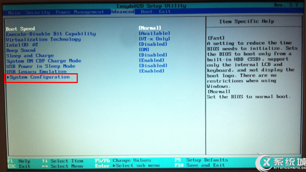 东芝笔记本预装Win8改Win7系统BIOS设置教程