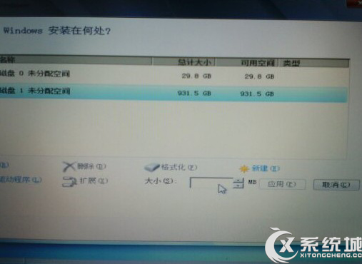 戴尔笔记本预装Win8改Win7图文教程