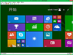 Win8.1系统下Hyper-V安装系统教程