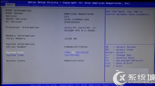 华硕笔记本预装Win8改Win7如何设置BIOS