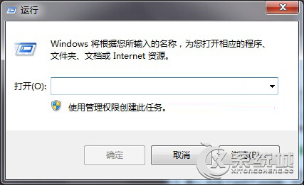 Win7按F1打开Windows帮助与支持无响应的解决方法