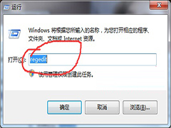 Windows7系统提示“Win7*.Vxd文件未找到”的原因及应对措施