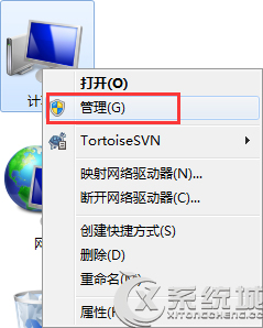 Win7系统睡眠后唤醒黑屏怎么办？