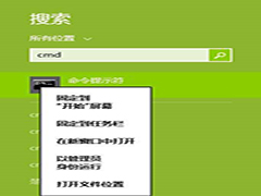 Win8.1自动更新失败提示0x800*****系列错误的官方解决措施