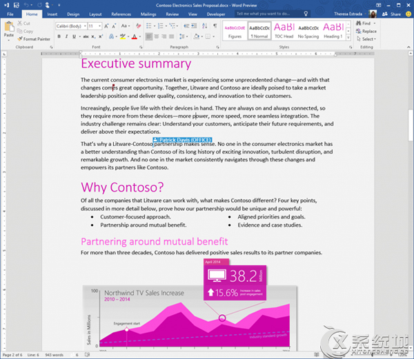 Office 2016新预览版实时协作功能将到来