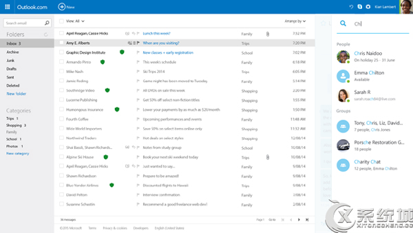 新版Skype for Outlook.com已正式推送