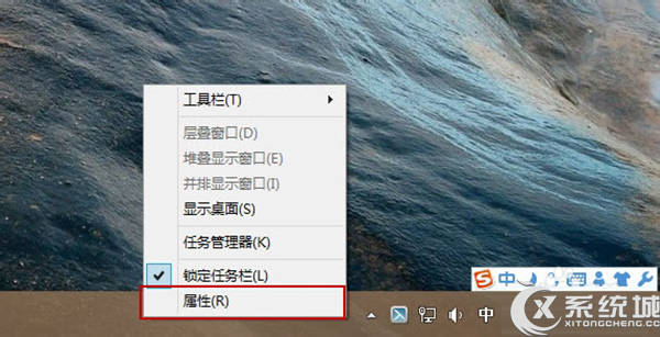 如何清除Win8资源管理器常用位置记录