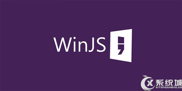 WinJS 4.0正式版抢先Win10发布