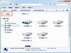 Win7收藏夹无法展开列表如何解决？