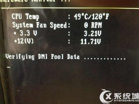 Win7开机提示Verifying DMI Pool Data的原因及应对措施