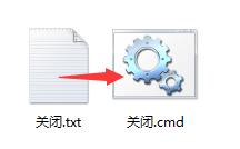 Win8如何重启/安装未签名的驱动