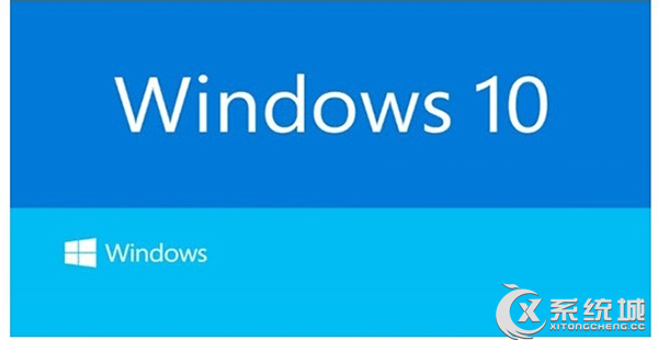 Win10下把回收站固定到任务栏的两大方法