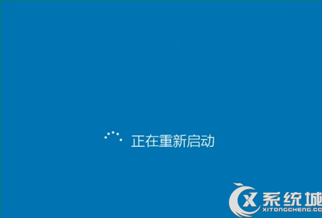 Win10进入安全模式的详细教程