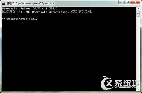 Win7系统下手动加载注册表的方法