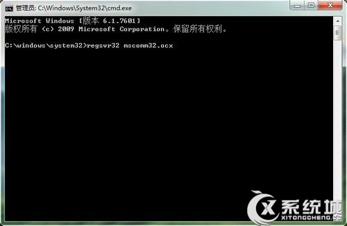 Win7系统下手动加载注册表的方法