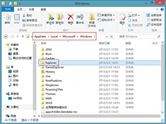 Windows8关闭Explorer文件自动清除略缩图的方法