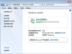 Win7系统无法升级IE10的解决方法