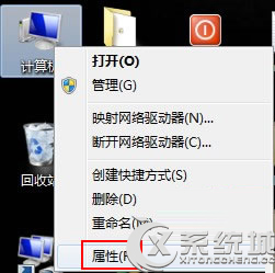 Win7系统无法升级IE10的解决方法